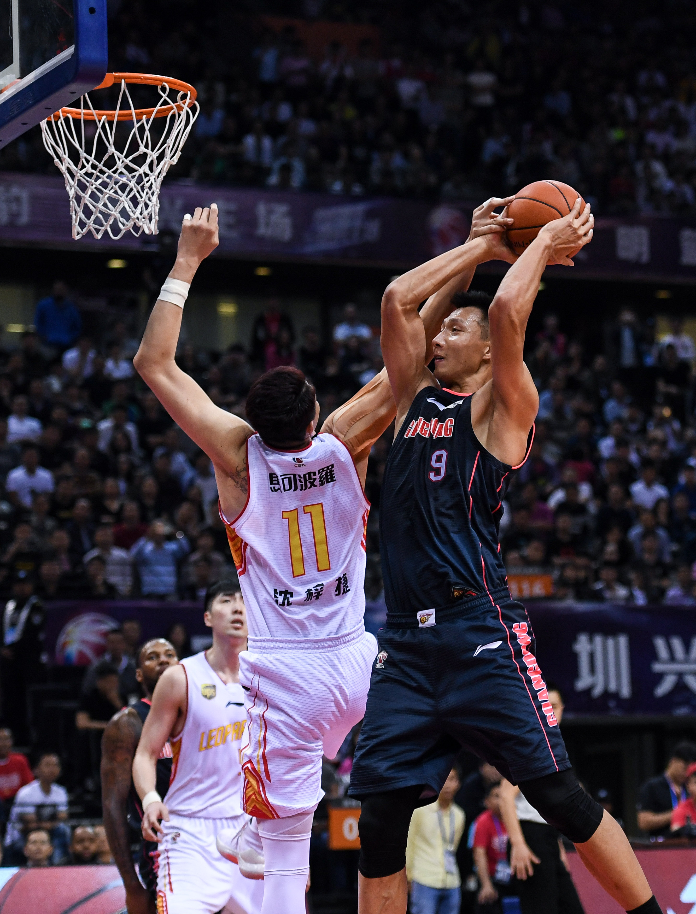 对于尚未完 对于尚未完