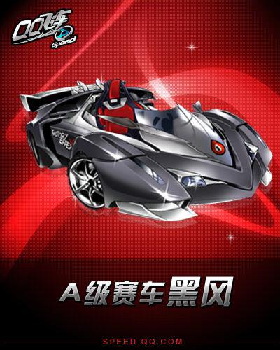 养新一代选 养新一代选