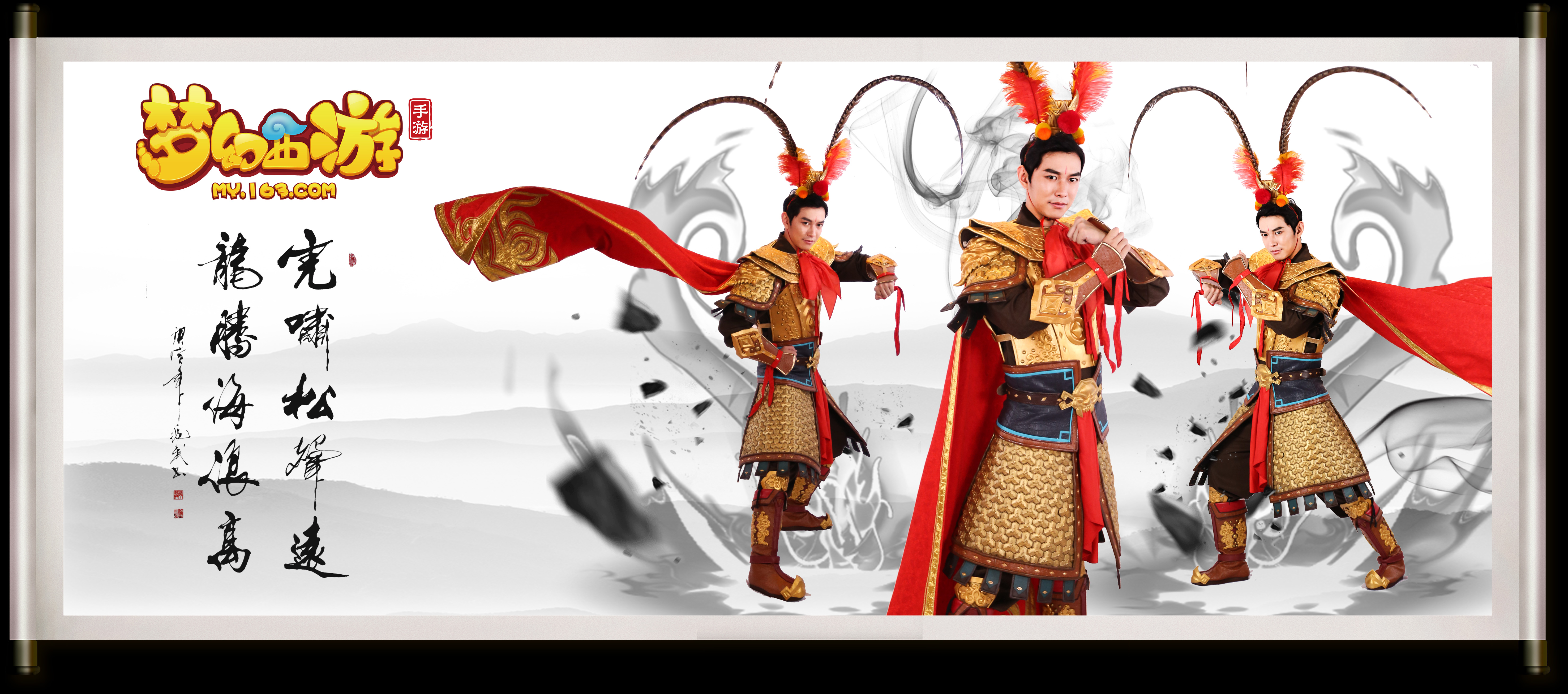 季引进的外 季引进的外