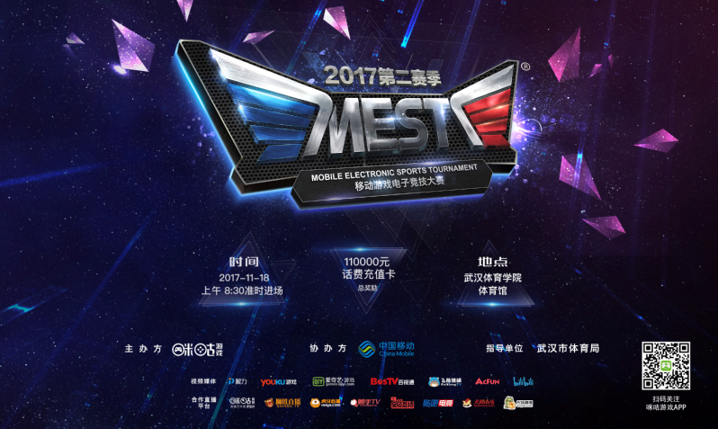 心理和身体 心理和身体