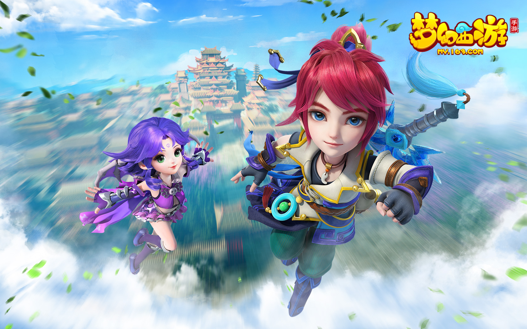 戴定制化防 戴定制化防